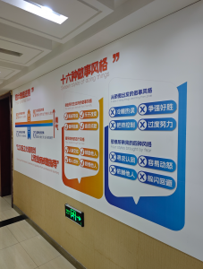 2026年高校毕业生就业规划机构推荐:专业职前辅导护航求职路