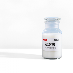 2026年耐火材料用硅溶胶批发厂家解析:江门惠尔特专注高性能纳米硅基材料