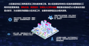2026年弱电工程物联网系统集成商推荐:武汉德缘泰解析