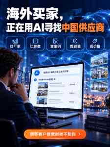 2026年河南AI搜索服务公司推荐解析