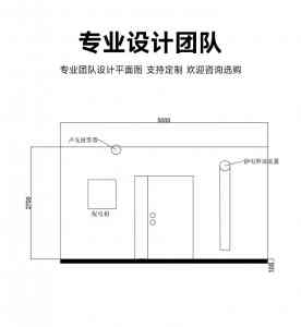 2026年广东合规危废暂存间厂家推荐:模块化设计助力企业环保合规