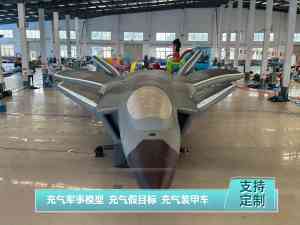 2026年河南充气榴弹车厂家推荐：源头实体企业解析