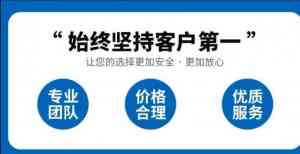 2026年青岛厨房管道疏通推荐：本地专业门店高效解决堵塞难题