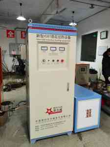 2026年中频锻造加热设备厂家推荐:郑州华尔威深耕感应加热技术