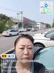 2026年神秘顾客服务机构解析：沈阳时代精英全流程服务亮点