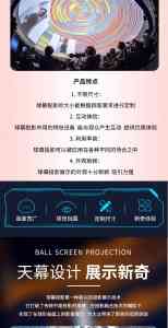 2026年多屏显示定做厂家解析，成都经事文化展馆数字视觉服务