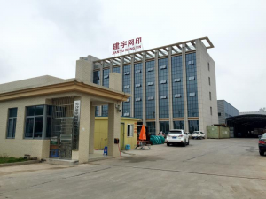 2026年长沙圆棒厚膜印刷机厂家推荐