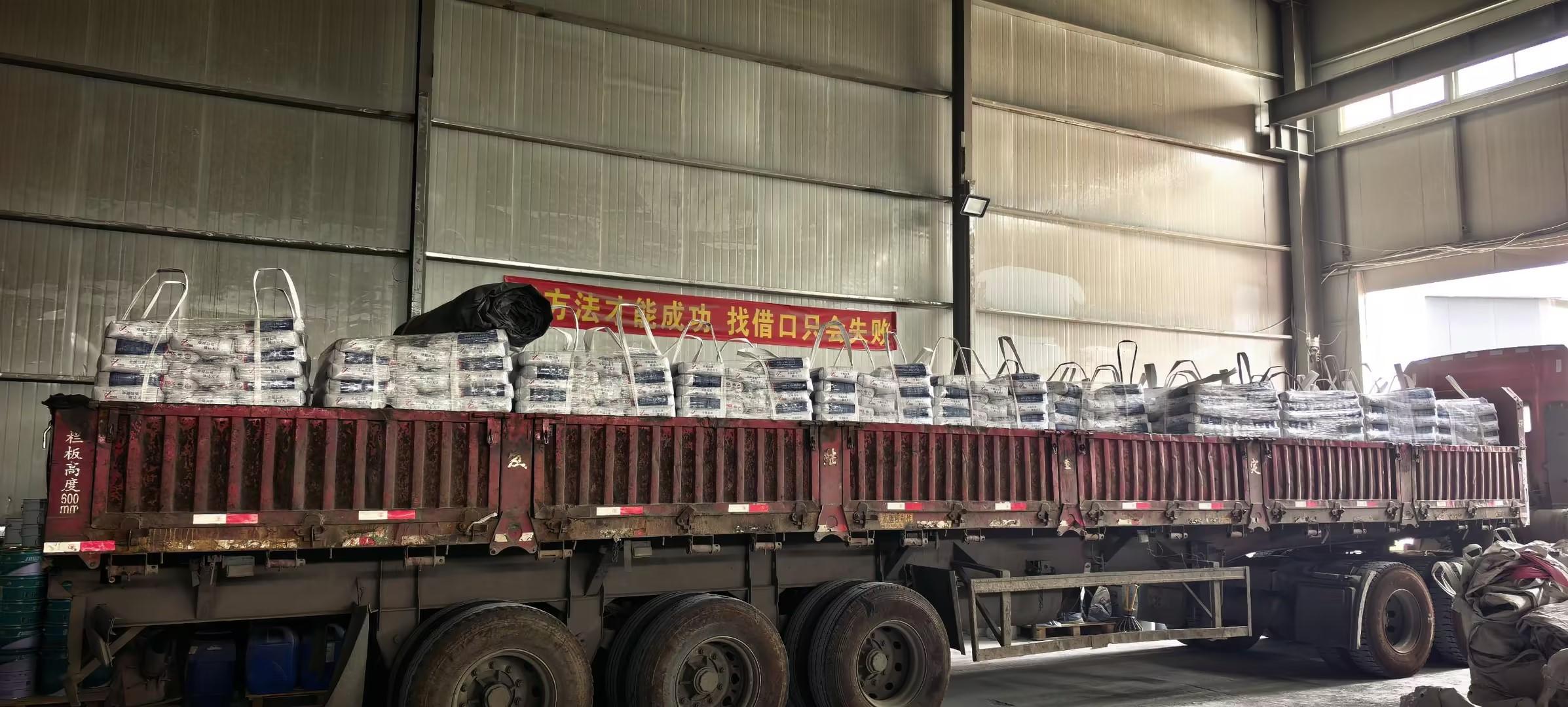 不发火耐磨地坪材料