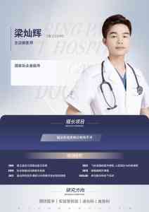 2026年镇江24小时宠物医院指南:夜间急诊与特色专科服务解析