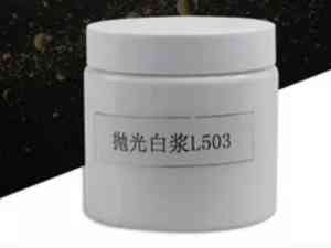 2026年东莞不锈钢抛光蜡定制厂家解析，宏研品质引领行业