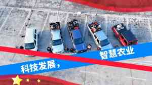 2026年重庆无人机考证报名指南：渝空智航培训优势解析