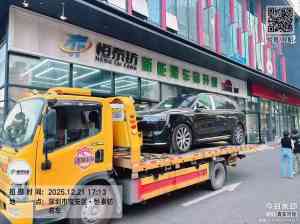 2026年深圳高山隔音降噪改装升级门店推荐:舒适驾乘体验