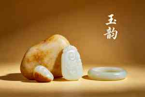 2026年白玉手把件推荐,喀什百玉翔玉器商行解析