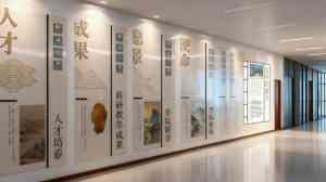 2026年安全教育展厅设计施工厂家推荐:兰州金雨来一站式服务解析
