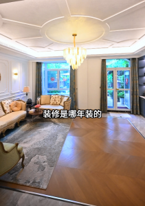 2026年李沧二手房中介博主推荐指南：青岛乐驰房产深耕本地市场