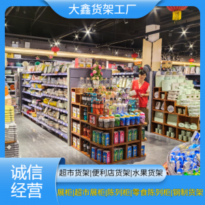 2026年中药柜批发厂家推荐：兰州源头货架厂直供