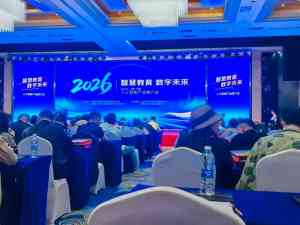 2026年新疆少儿编程入门培训推荐：科艺之光信奥竞赛实力解析
