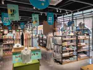 2026年广州服装全渠道系统平台解析：紫日软件助力品牌数字化升级