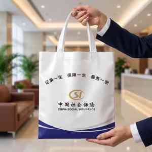 2026年加厚手提袋厂家推荐:源头直供环保包装优选——石家庄爱袋包装