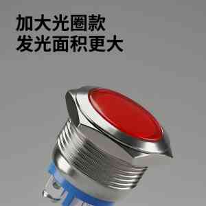 2026年指示灯24V源头厂家推荐:乐清巨胜电气品质解析