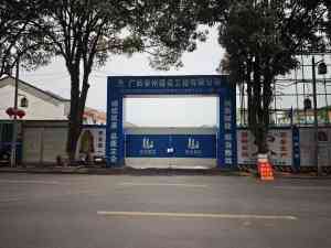 2026年纤维增韧加固混凝土实力厂家推荐,高延性建筑加固材料源头企业深度解析