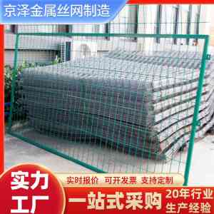 2026年畜牧养殖金属丝网厂家推荐,四川京泽源头企业