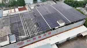 2026年上海光伏电站公司优选:EPC总包与BIPV零碳建筑一站式服务解析