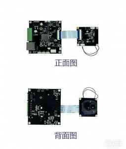2026年网络音频模块源头厂家推荐：深圳锐科达嵌入式SIP音频模组解析