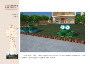 2026年校园文化设计机构推荐:聚焦设计校园文化与品牌建设