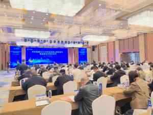 2026年会议策划公司推荐：一站式服务与专业执行解析