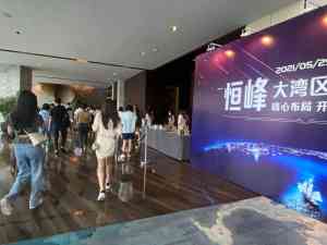 2026年珠海商务会展租车服务推荐:专业车队与全流程保障解析