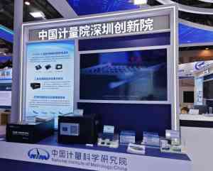 2026年实验室温度控制推荐:高精度温控技术新锐力量解析