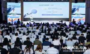 2026年AI外呼服务商深度解析,青岛智能语音拓客方案推荐