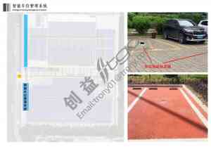 2026年工厂空调厂家推荐:节能省电技术解析