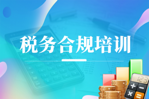 2026年重庆职工培训学校推荐:多元课程体系与实战服务解析