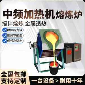 2026年辽宁防爆电磁加热器品牌推荐:技术实力与市场应用解析