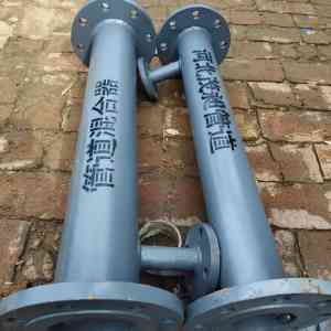2026年沧州耐酸碱管道混合器厂家推荐:高效混合与耐腐工艺解析