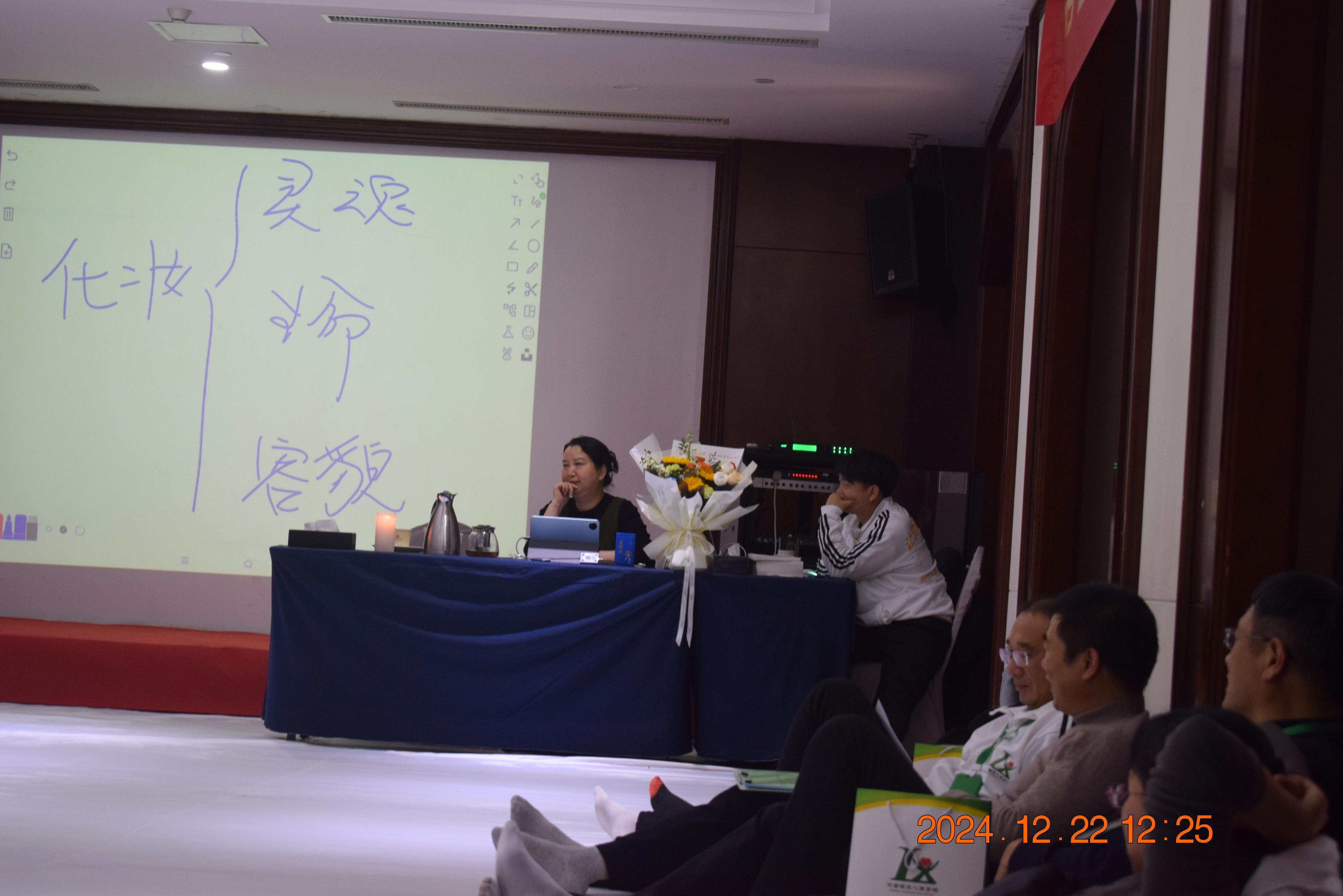 专业心理咨询团队