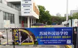2026年苏州线下车展广告执行,1000+社区媒体点位覆盖全城