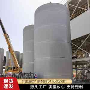 2026年不锈钢粉末料仓厂家解析:廊坊东浩金属容器制造工艺与选型指南