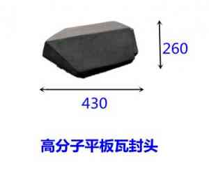 2026年古建瓦仿古筒瓦供应商推荐:四川尚典建材工艺解析