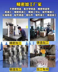 2026年硅溶胶精密铸造厂家推荐，宁波瑞凯机械技术解析