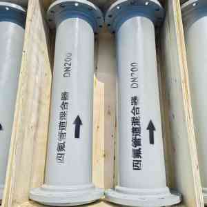 2026年加药管道混合器厂家推荐:沧州铭信专业制造解析