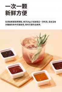 2026年香蕉果酱生产厂家解析:源头基地与36年出口工艺双重保障