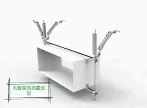 2026年抗震支架厂家解析:河北廊坊高隆金属源头工厂技术实力全扫描