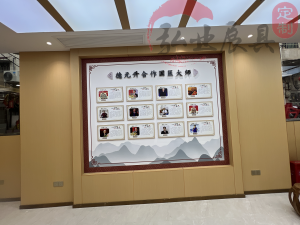 2026年南阳中医馆整体设计优选：弘业展具一体化服务解析