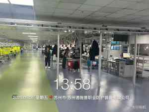 2026年苏州验厂助手RAF责任动物纤维认证服务详解