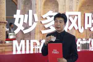 2026年广州食品品牌包装设计服务商解析：专业赋能调味品品牌升级