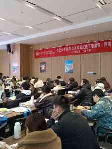 2026年湖北公考培训机构推荐:小北公考实景全托管模式解析