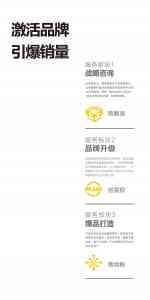 2026年郑州饮料品牌策划服务商推荐指南